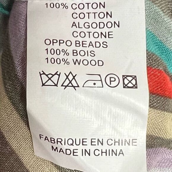 Cacharel Vintage Beaded Strap Striped Multicolor Cami - Picture 7 of 13